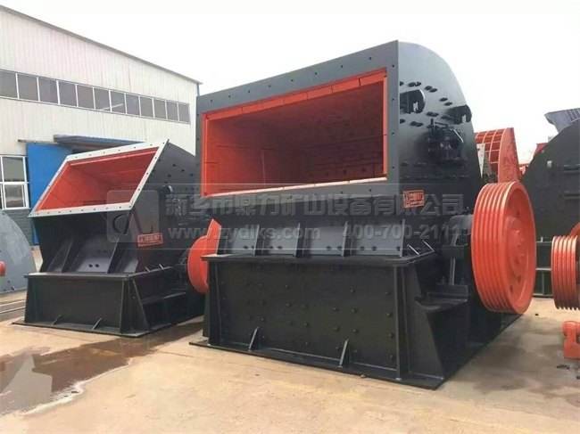 重錘粉碎機(jī)